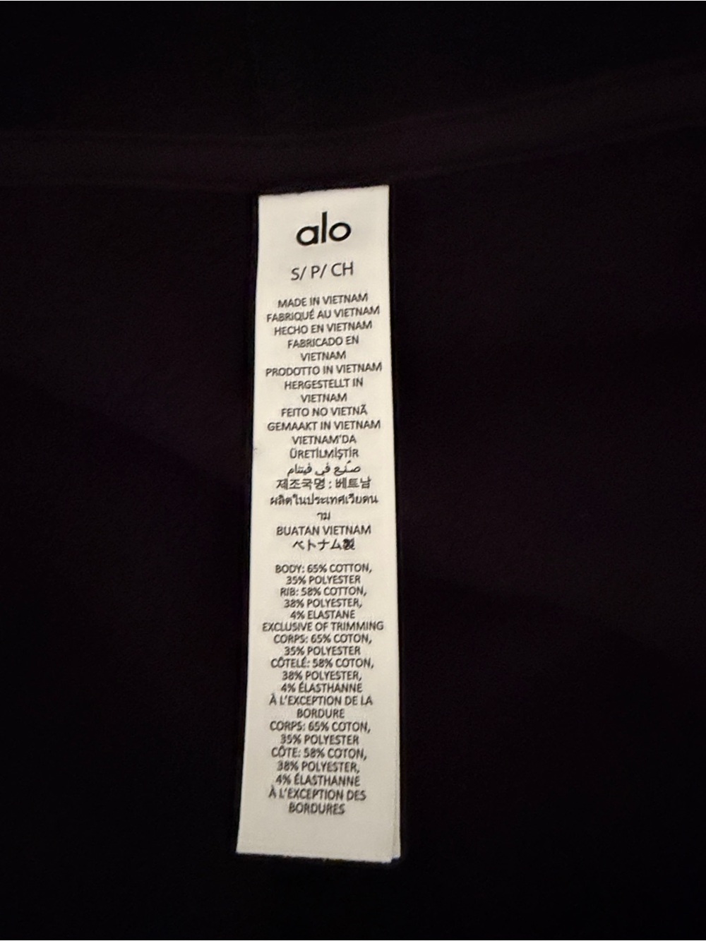 ALO Yoga woman’s Black Full-Zip Hoodie Sweatshirt - Picture 5 of 5